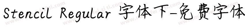 Stencil Regular 字体下字体转换